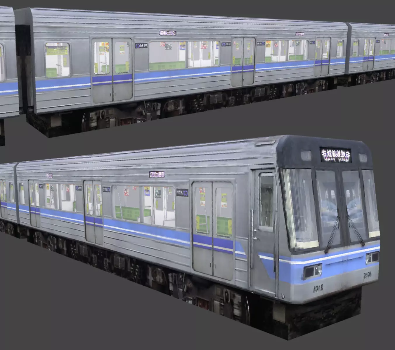 Japan Subway Train Station PS1 style Low-poly 3D model_12