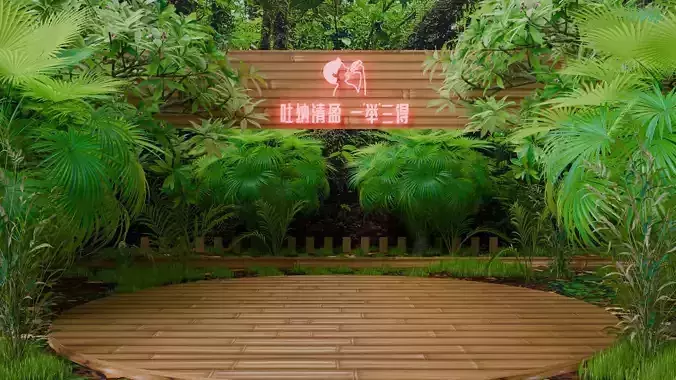 Free 3D Virtual Studio Set for Broadcast  Live Streaming