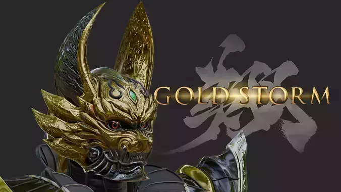 GARO GOLD STORM ARMOR