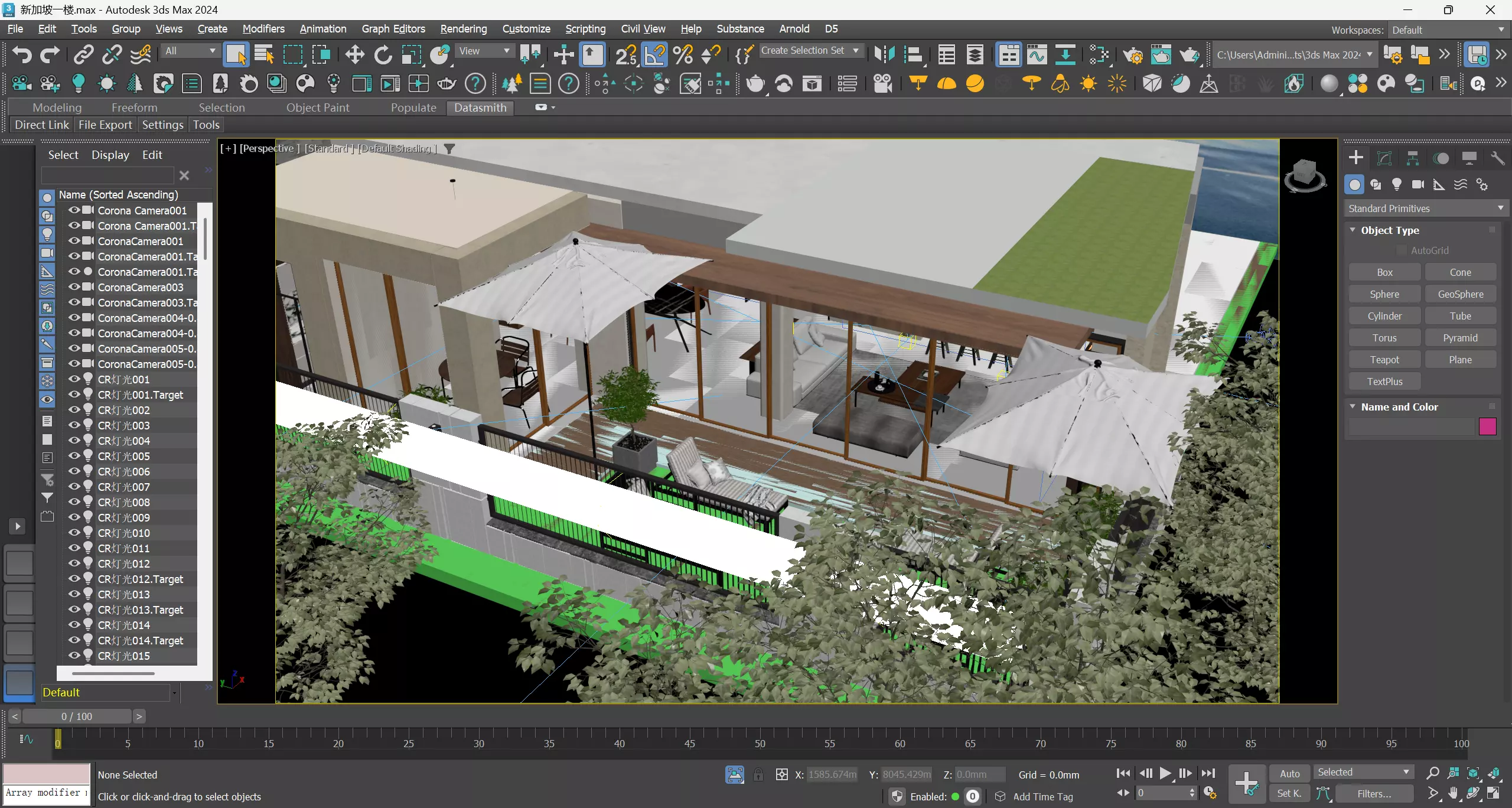 Modern open-plan living and dining room 3D model_11
