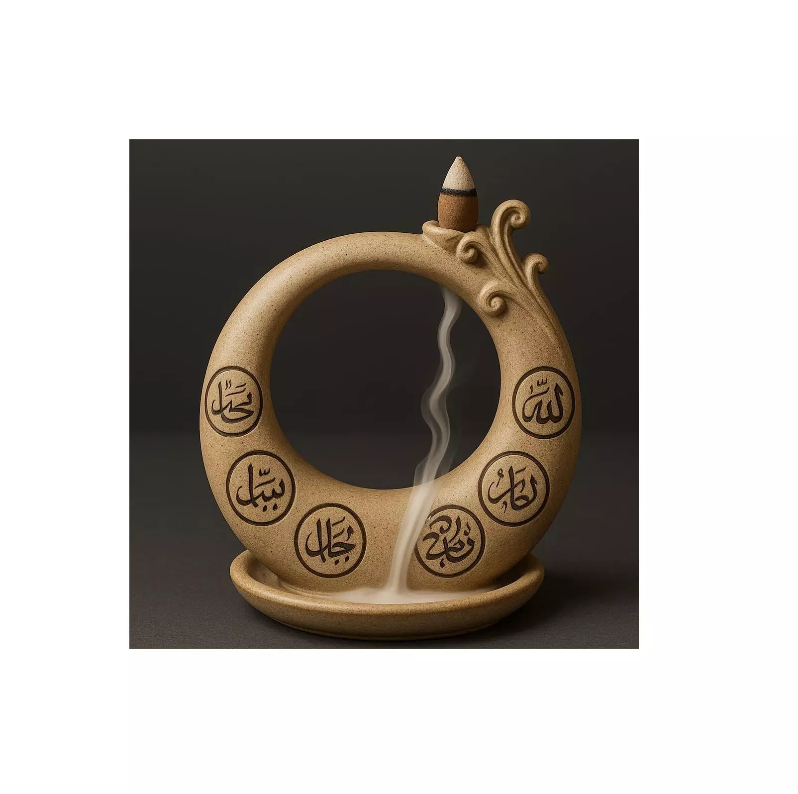Islamic Ring Incense Burner Model 3D print model