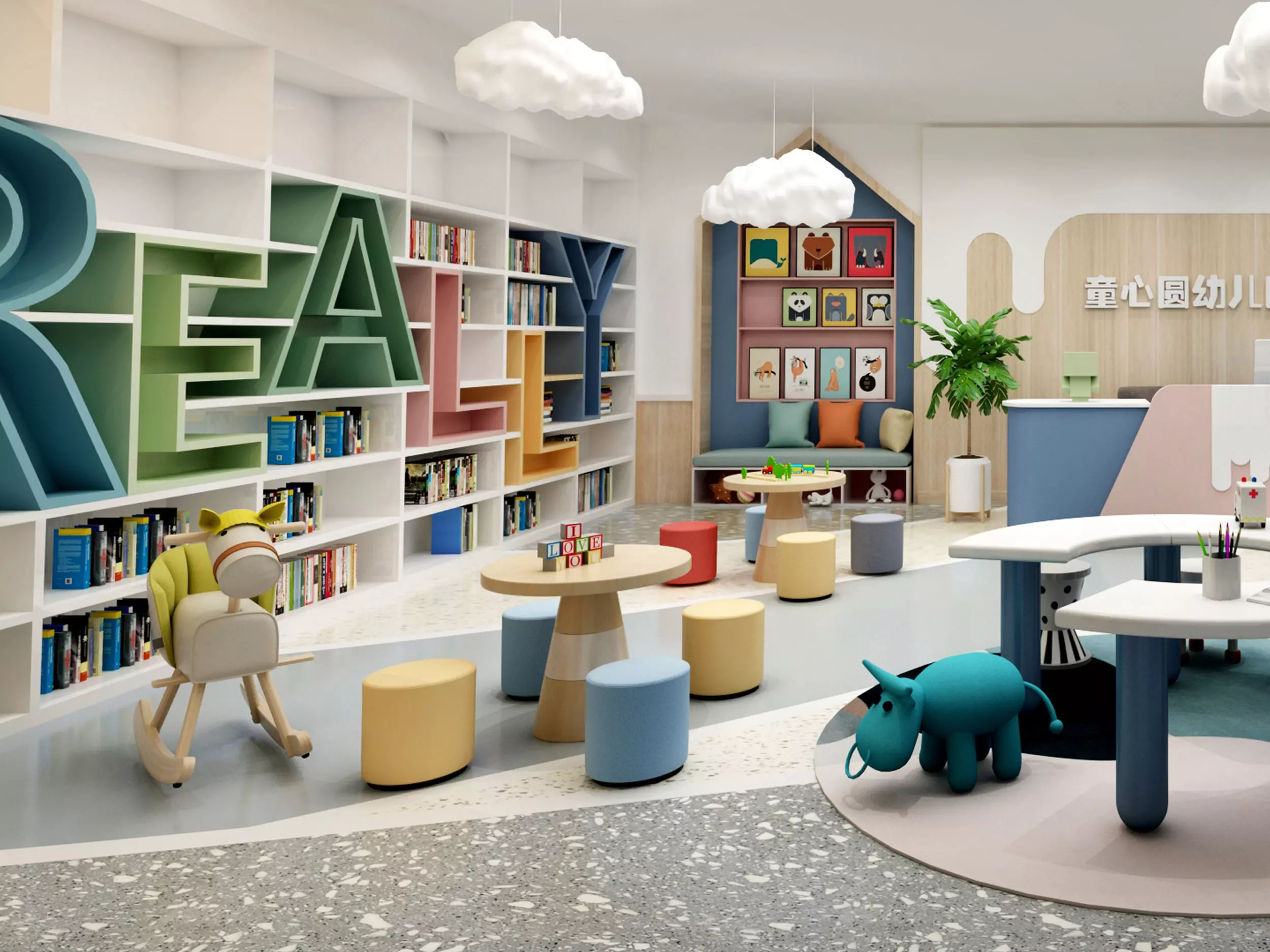 kindergarten Low-poly 3D model_4