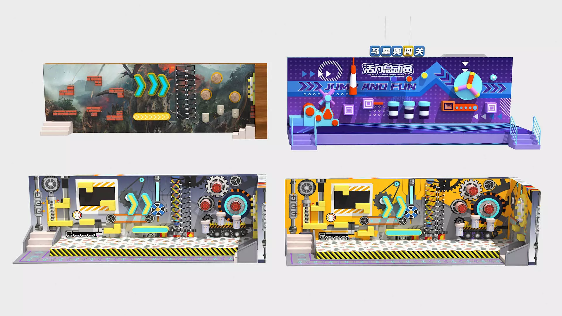 Indoor wall challenge level combination 3D model_0