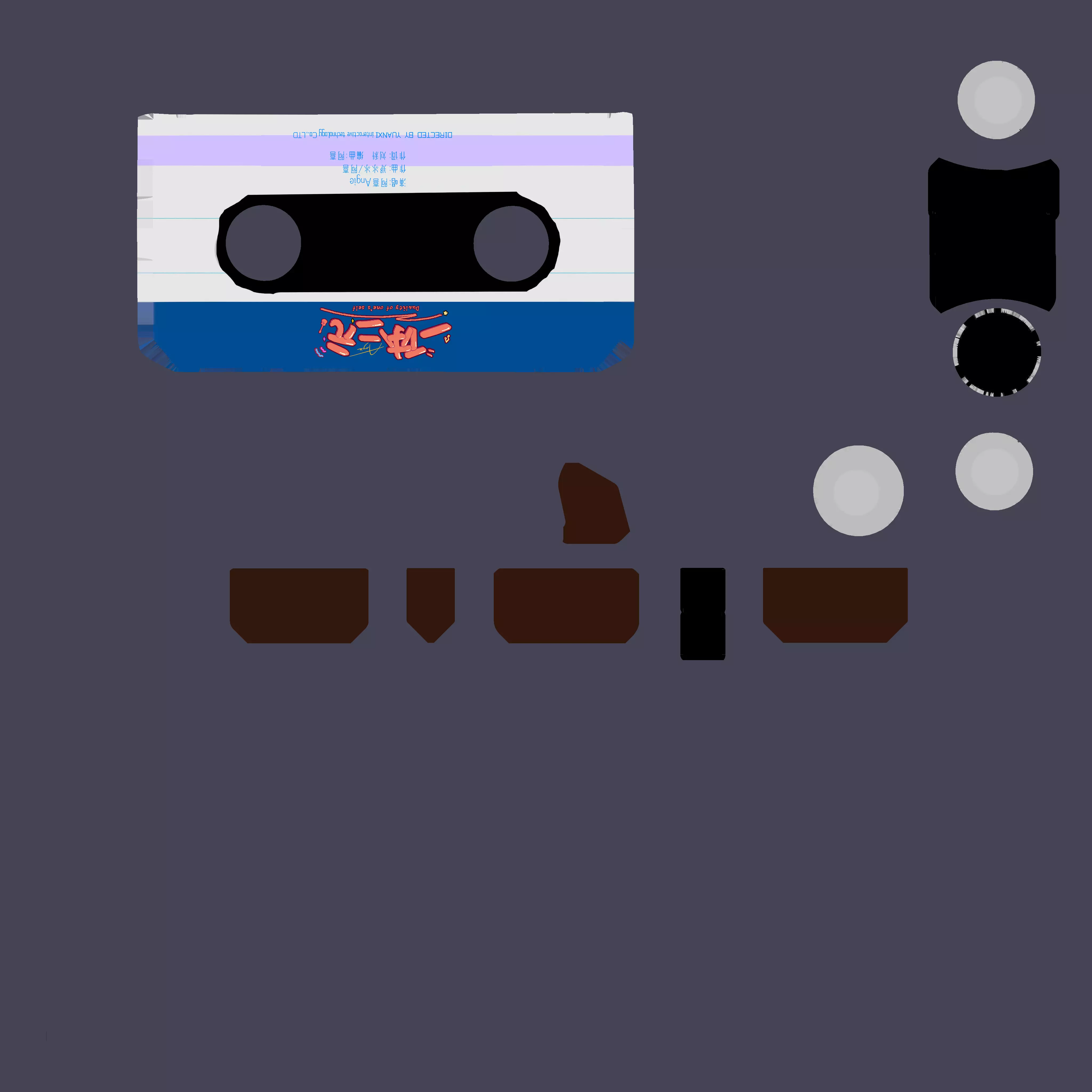 music tape 3D model_29