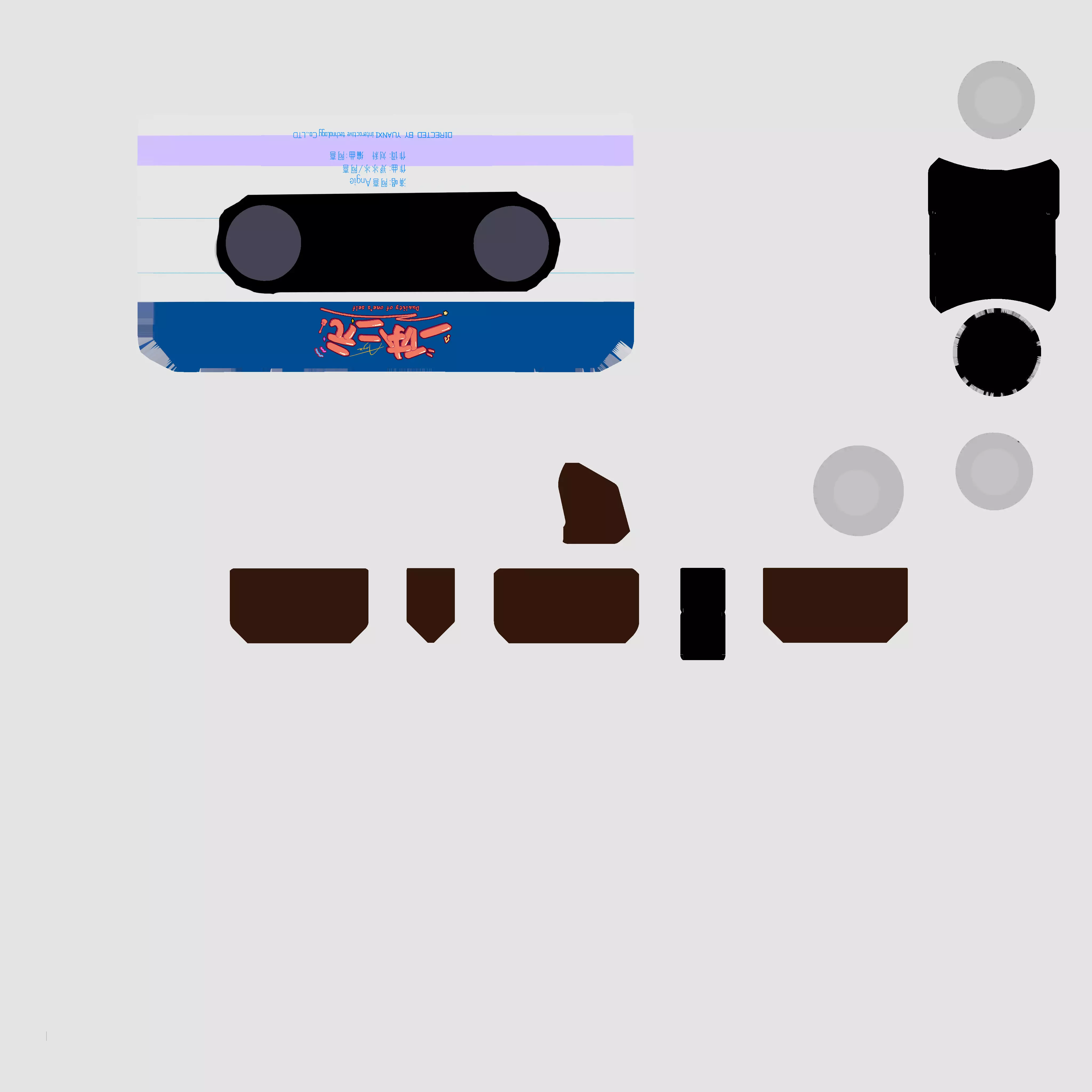 music tape 3D model_21