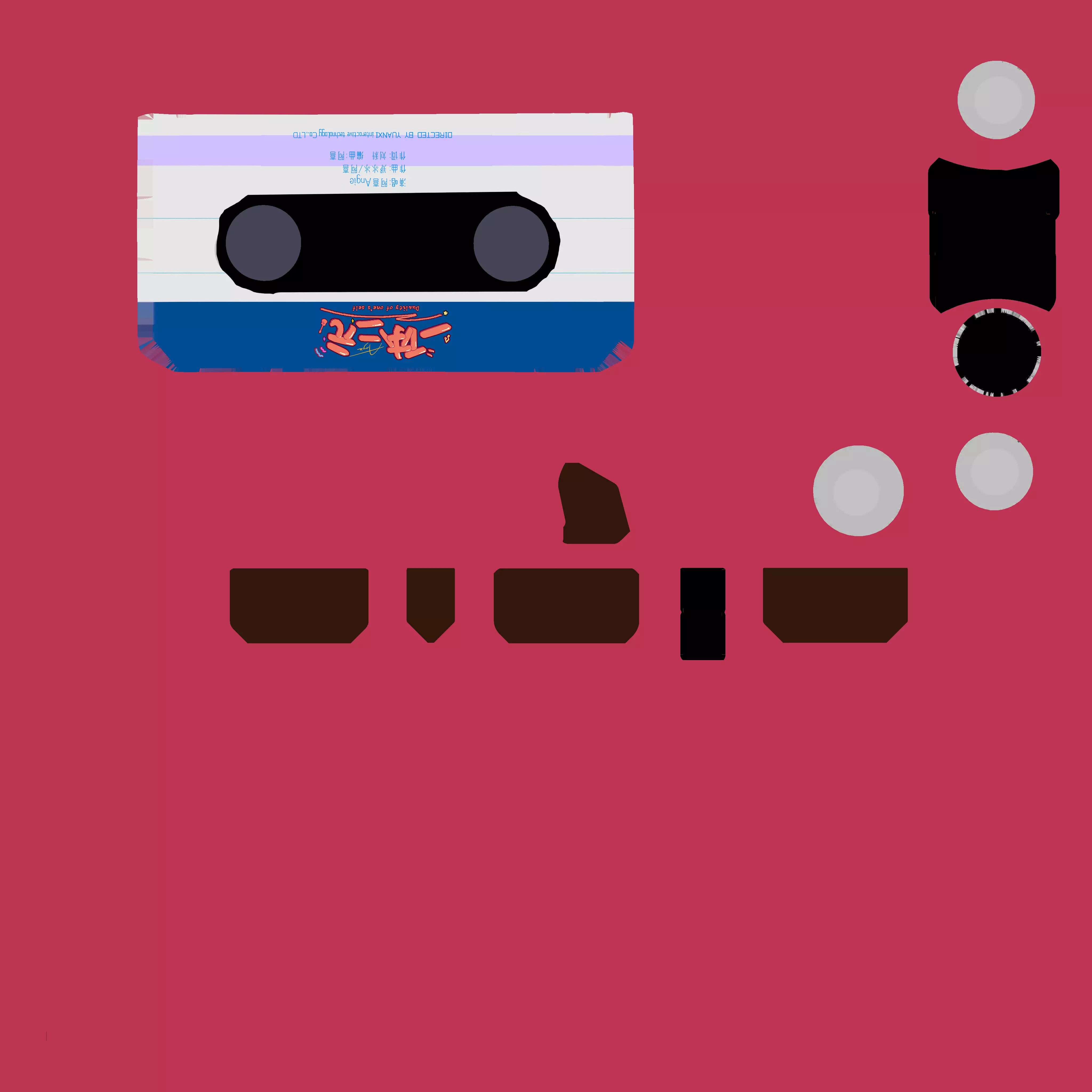 music tape 3D model_30