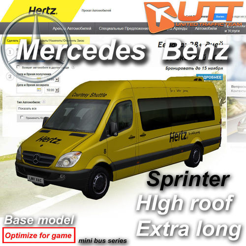 Mercedes-Benz Sprinter Hertz Low-poly 3D model