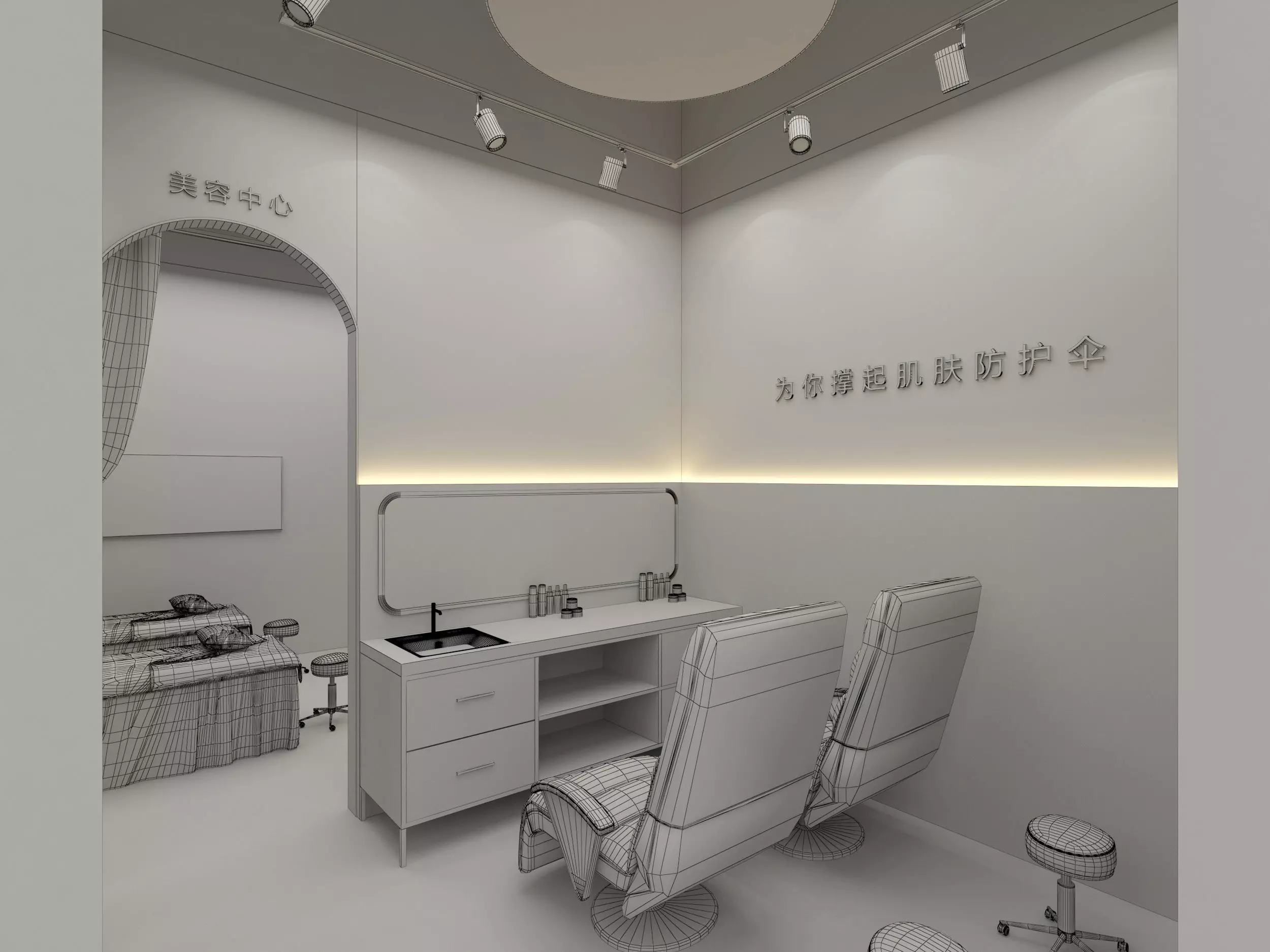 Cosmetics Store Low-poly 3D model_9