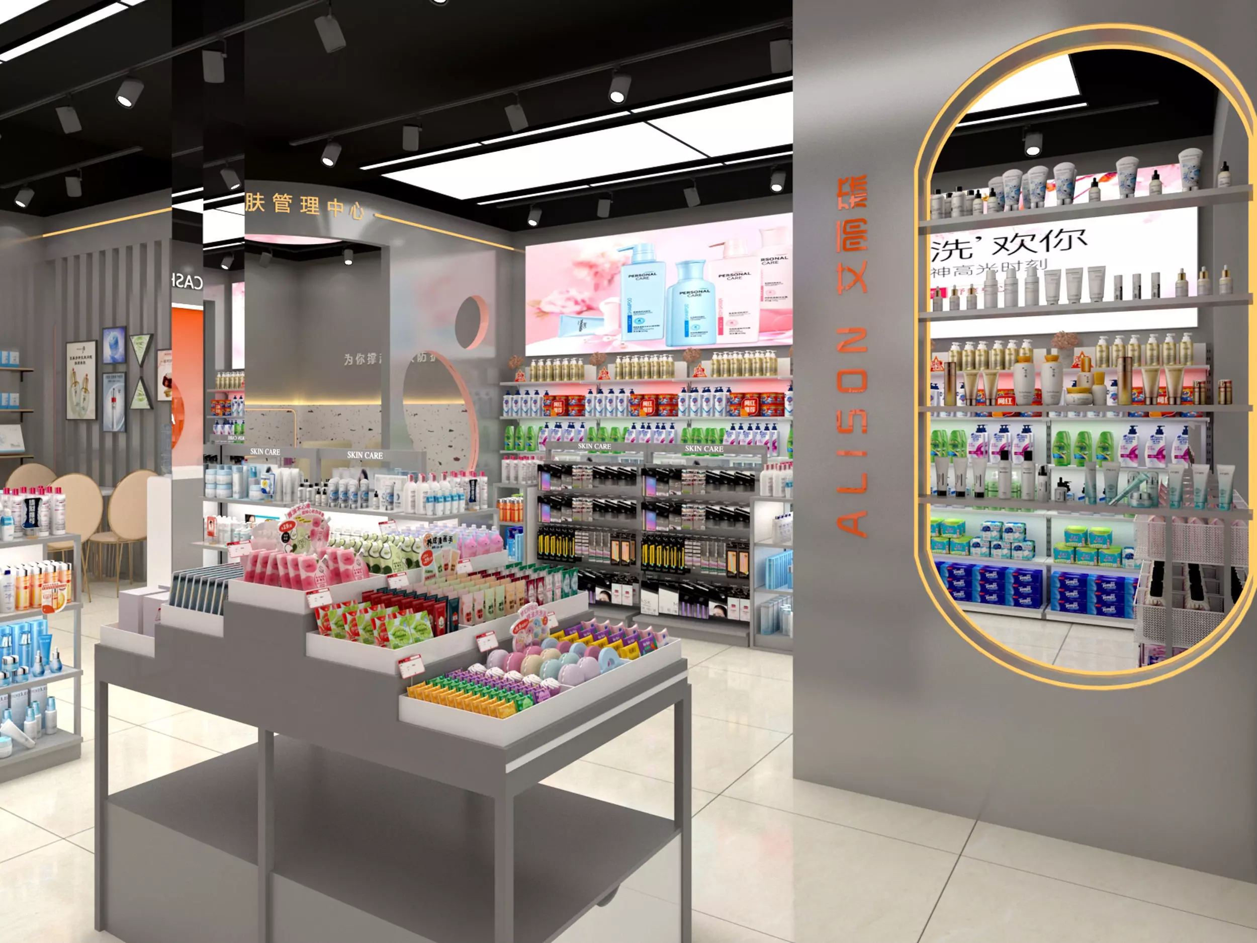 Cosmetics Store Low-poly 3D model_4
