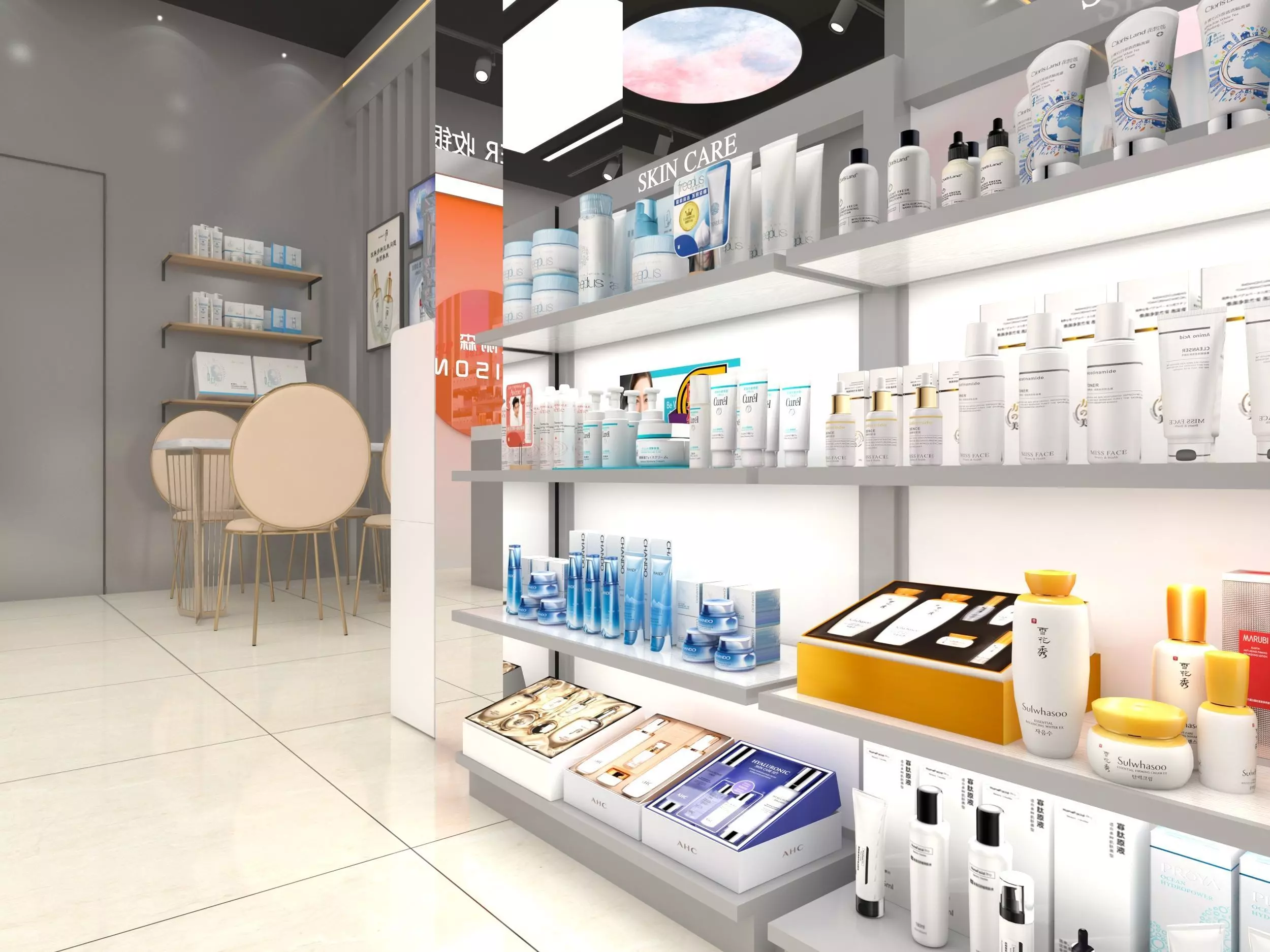 Cosmetics Store Low-poly 3D model_6