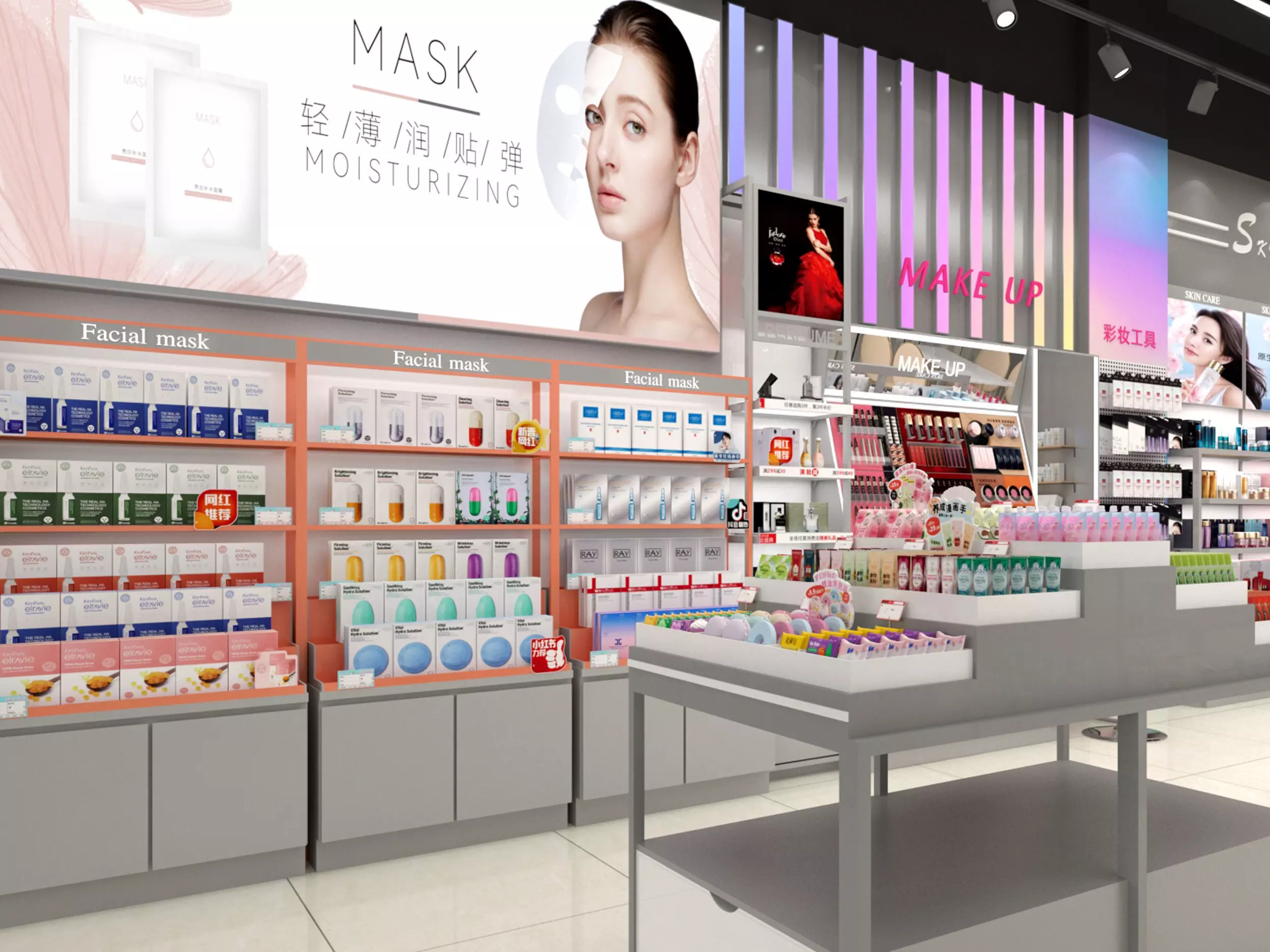 Cosmetics Store Low-poly 3D model_3