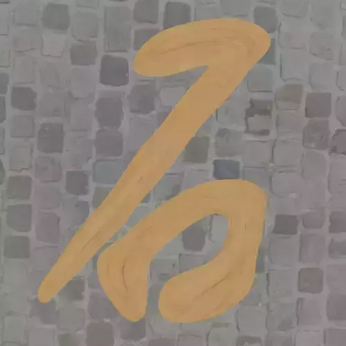 Wooden Chinese text in handwriting style