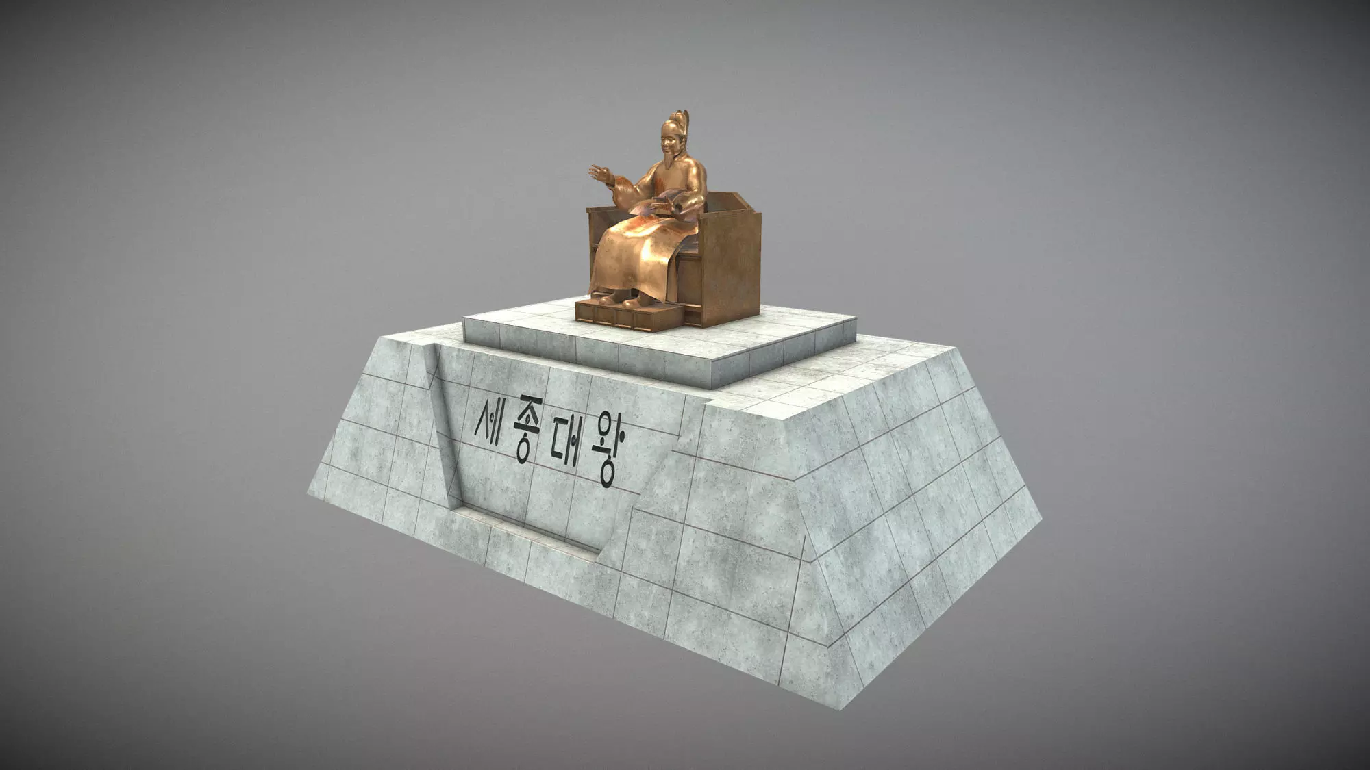 Statue of King Sejong  Low-poly 3D model_3