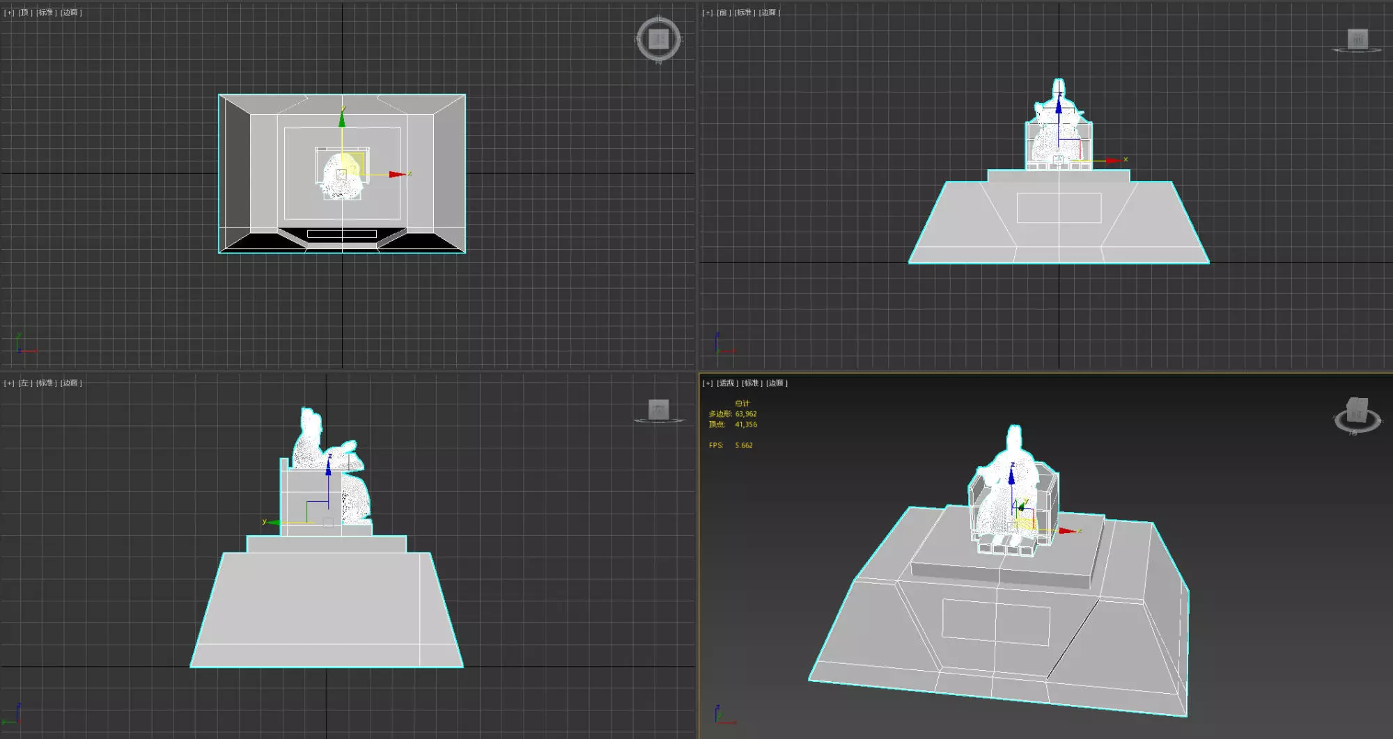 Statue of King Sejong  Low-poly 3D model_10