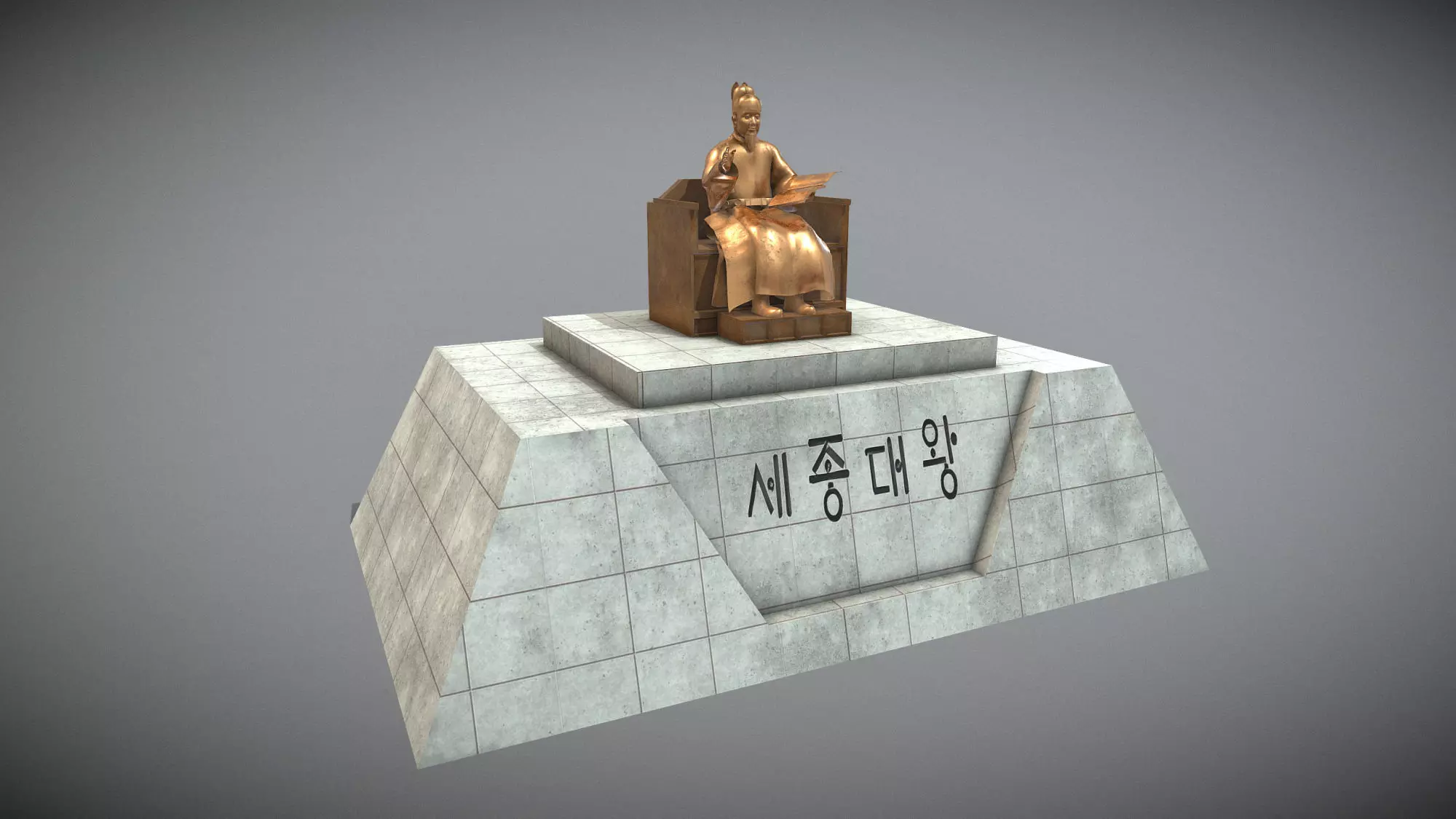Statue of King Sejong  Low-poly 3D model_8