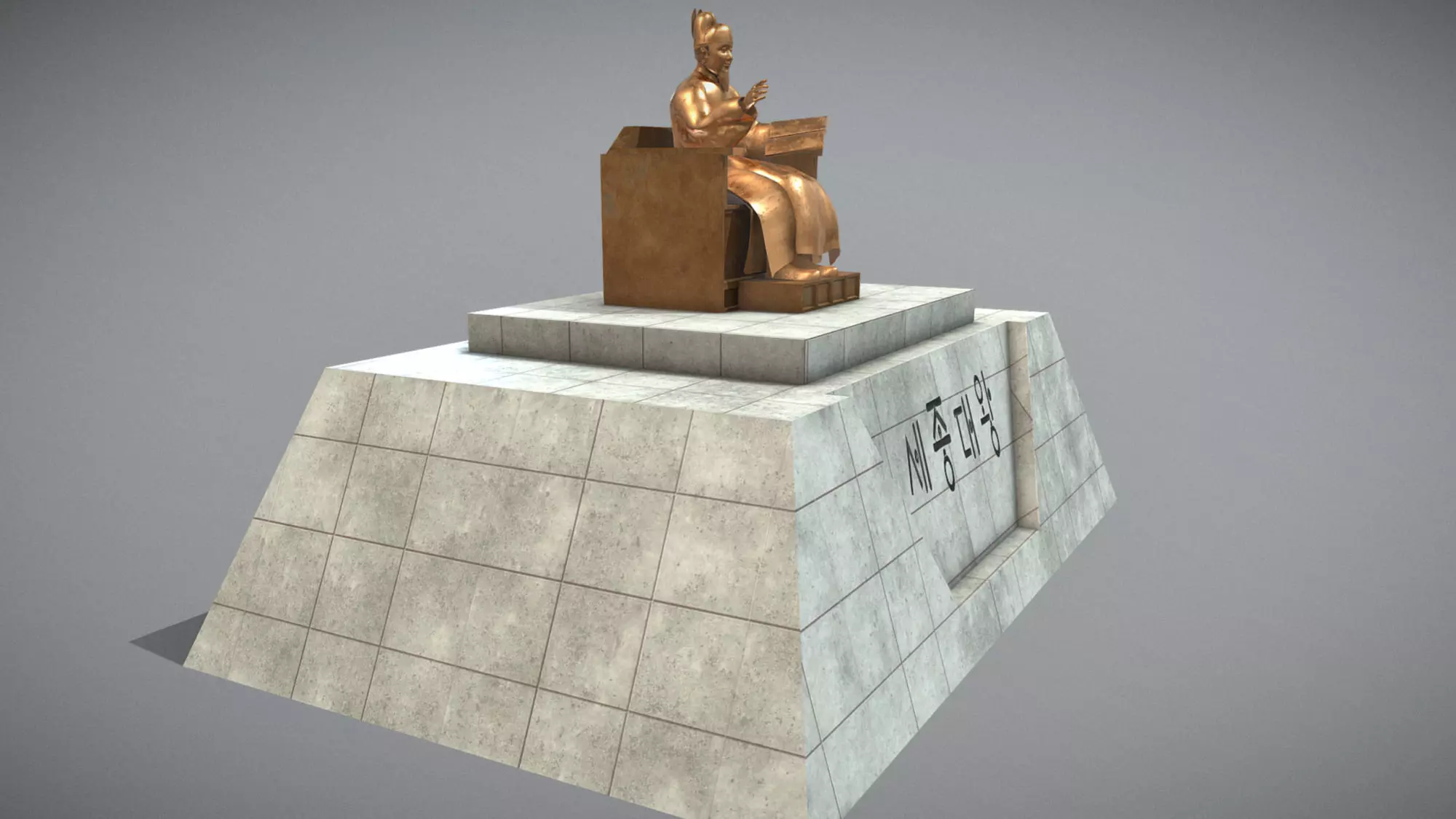 Statue of King Sejong  Low-poly 3D model_7