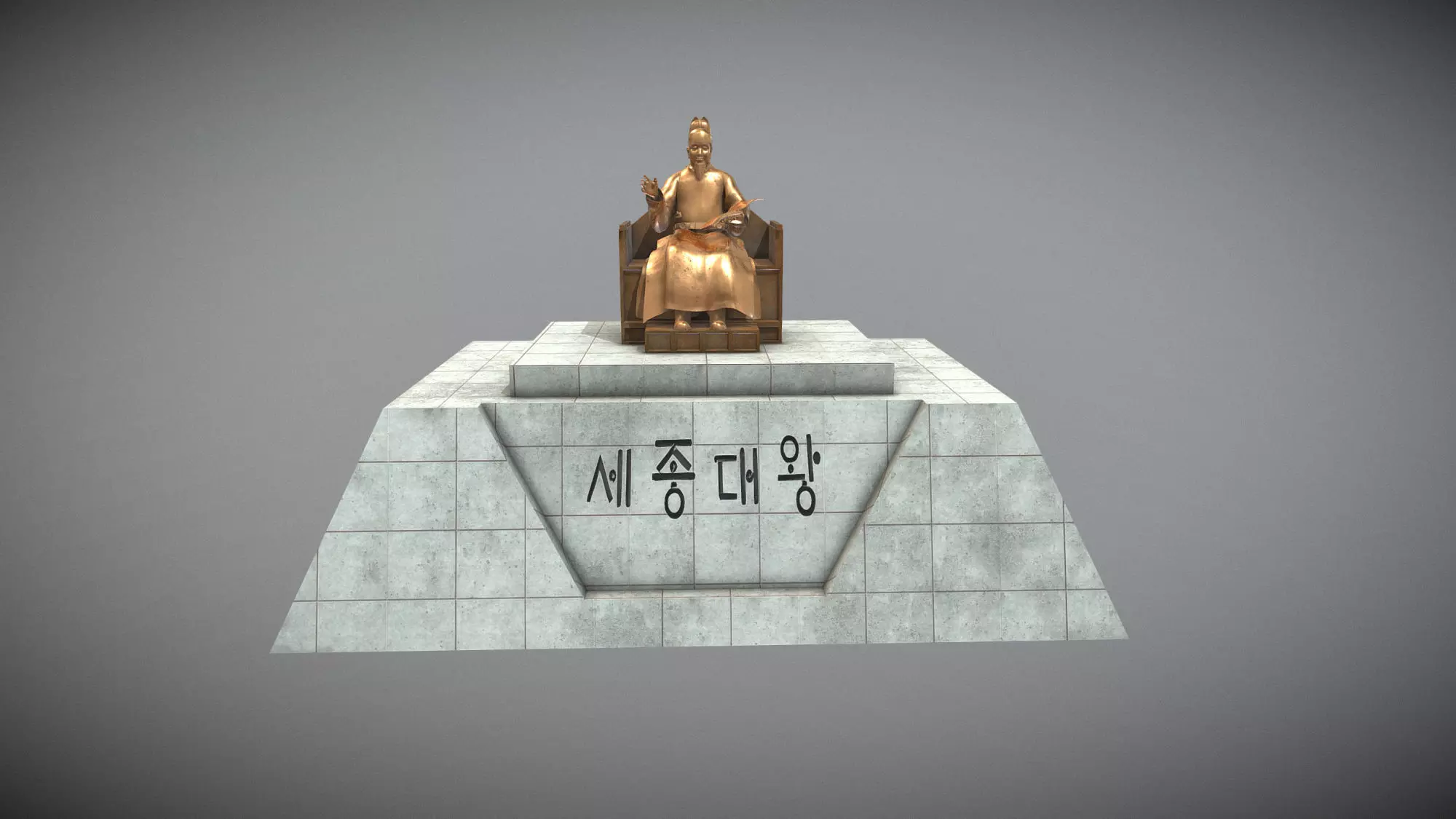 Statue of King Sejong  Low-poly 3D model_2