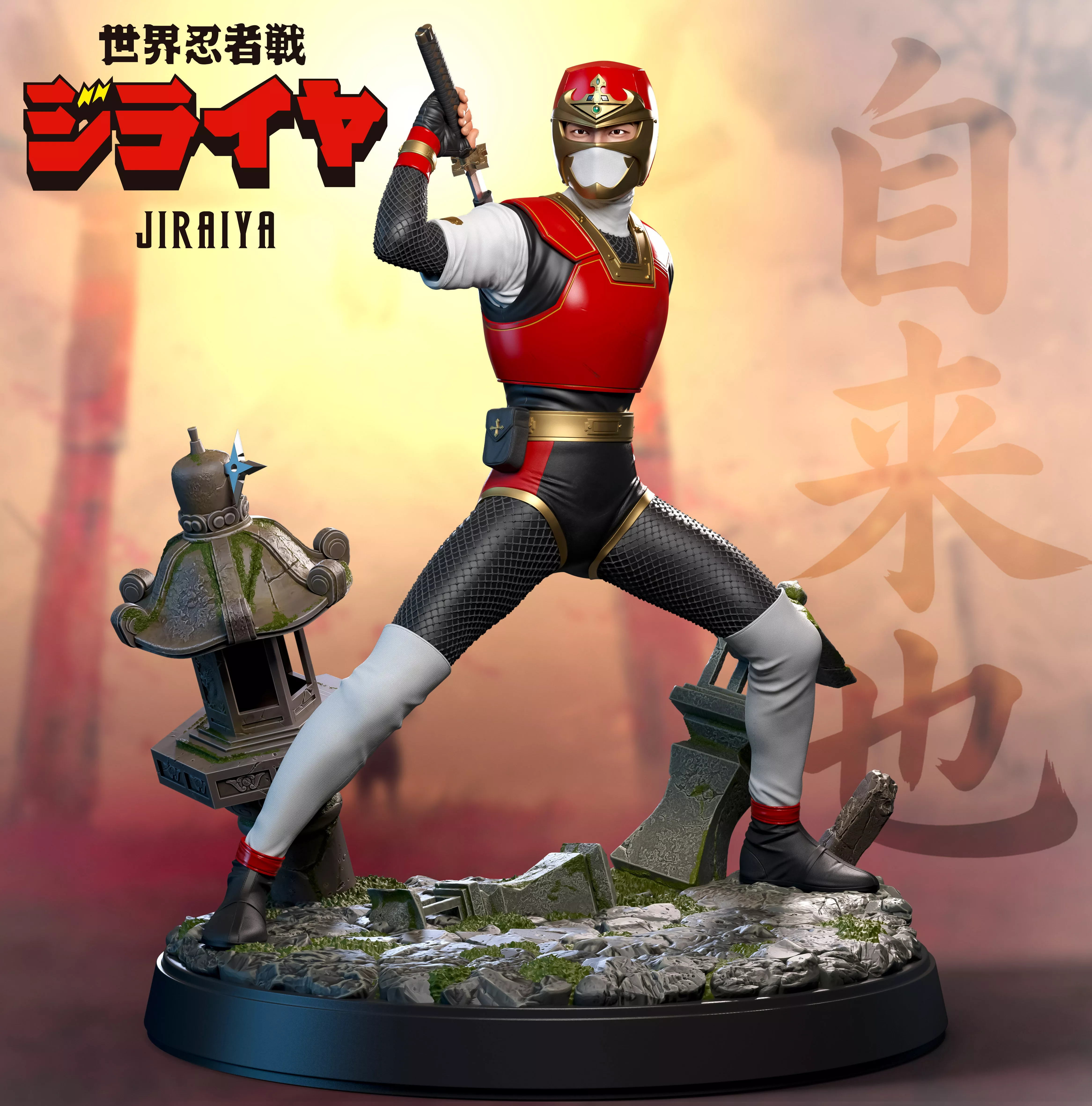 ninja jiraiya 3D print model