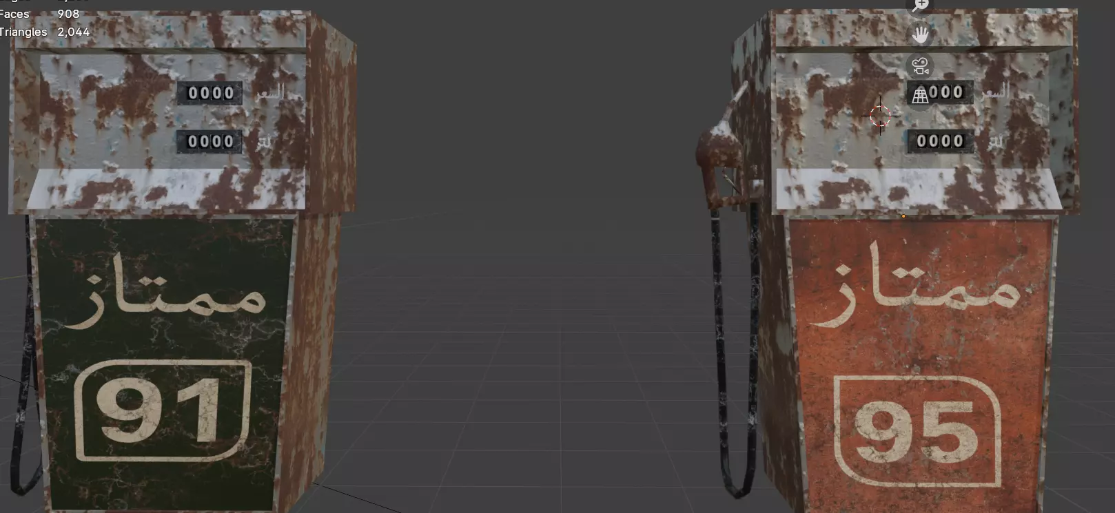 gas pump 3D print model