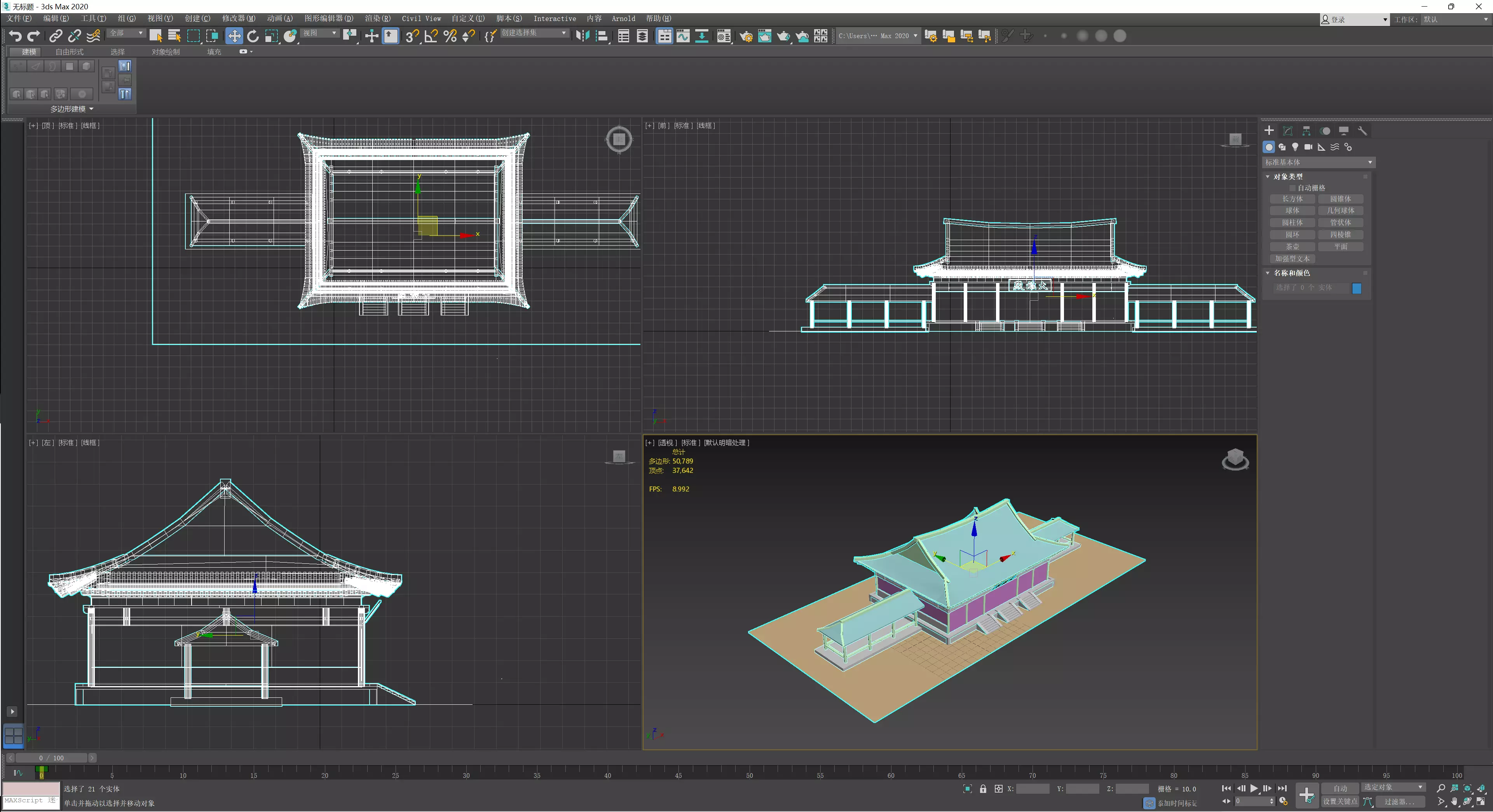 Bulguksa Daewongjeon Low-poly 3D model_9