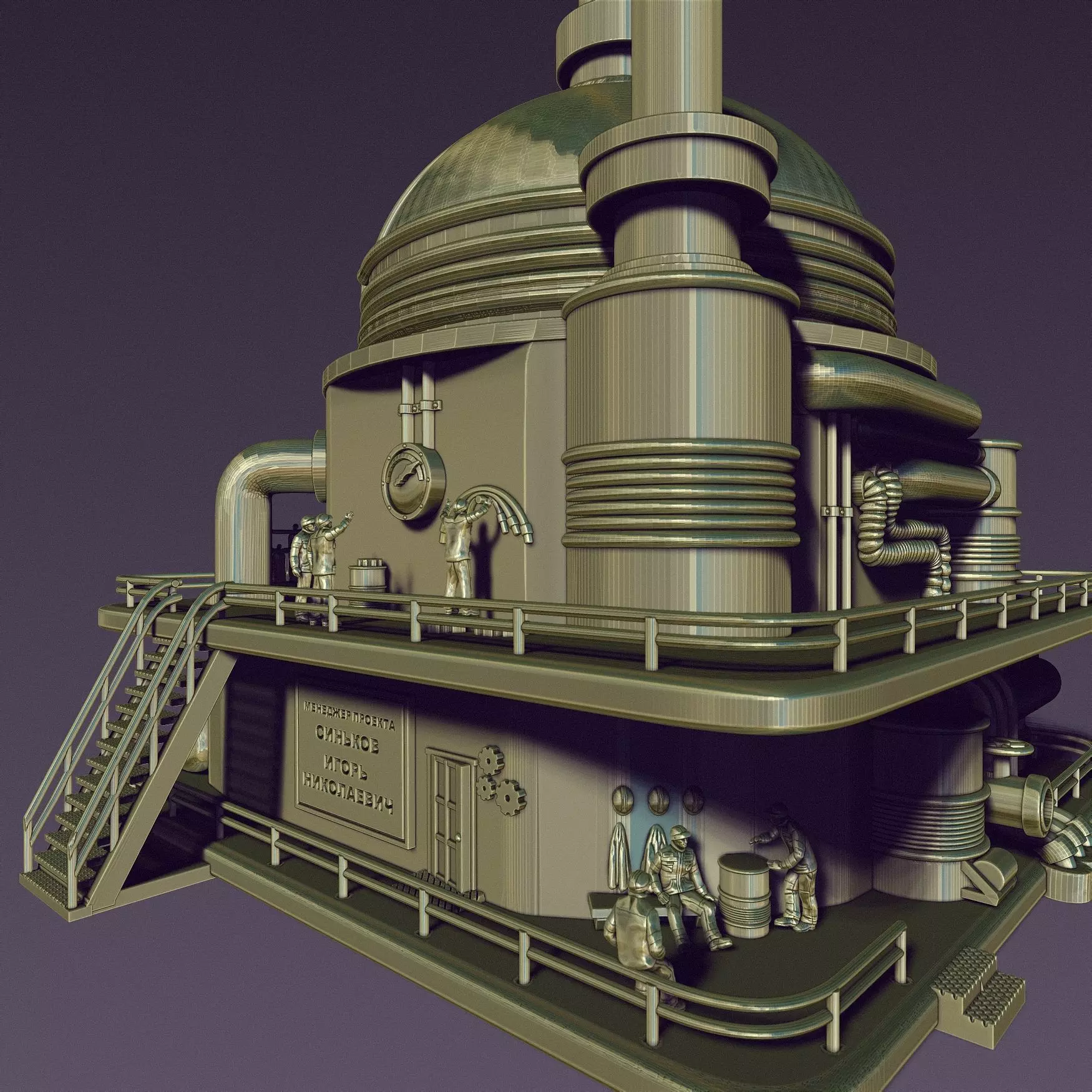 STEAM PUNK BOILER BOX 3D print model_2
