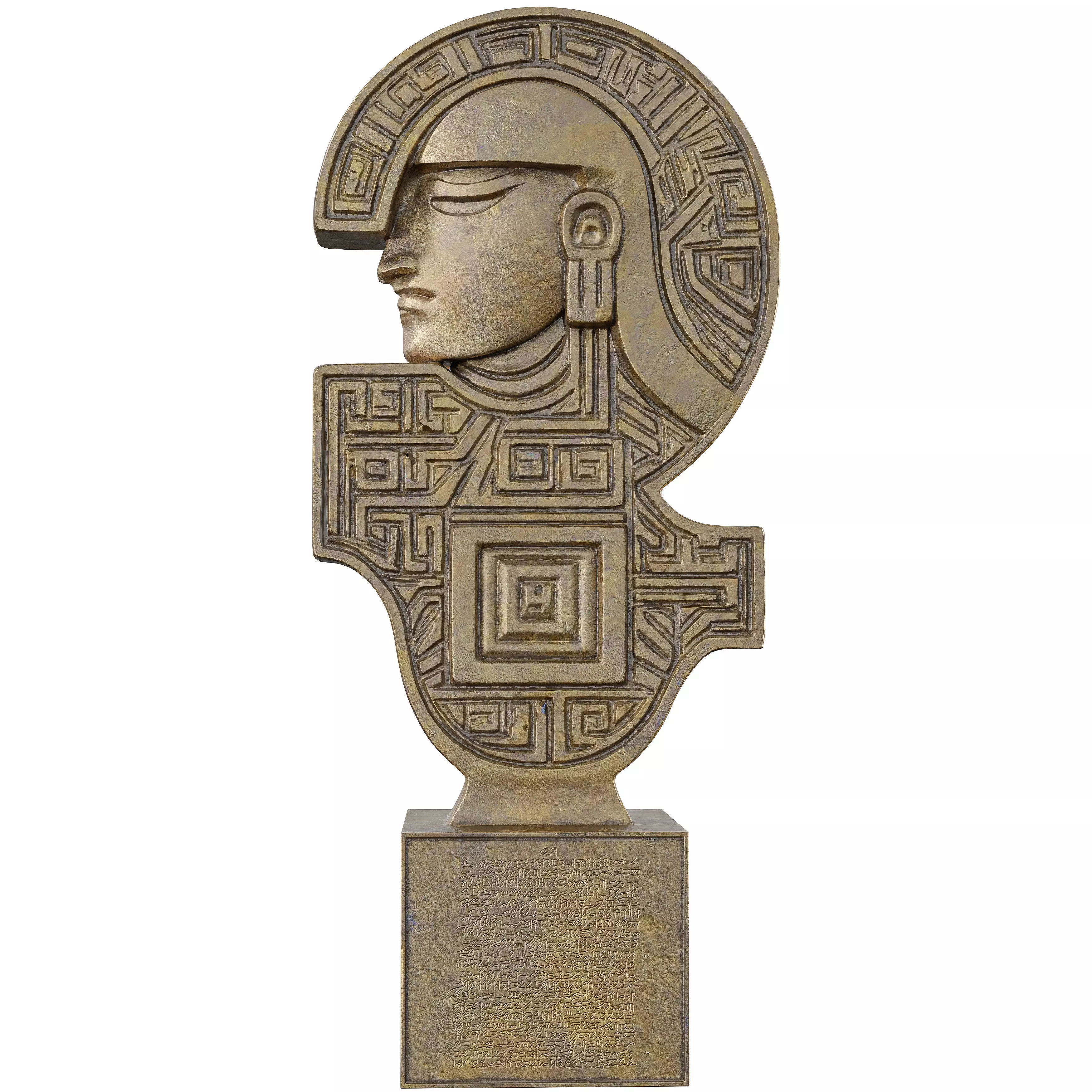 Ancient old Egyption Sculpt 18 3D model_6