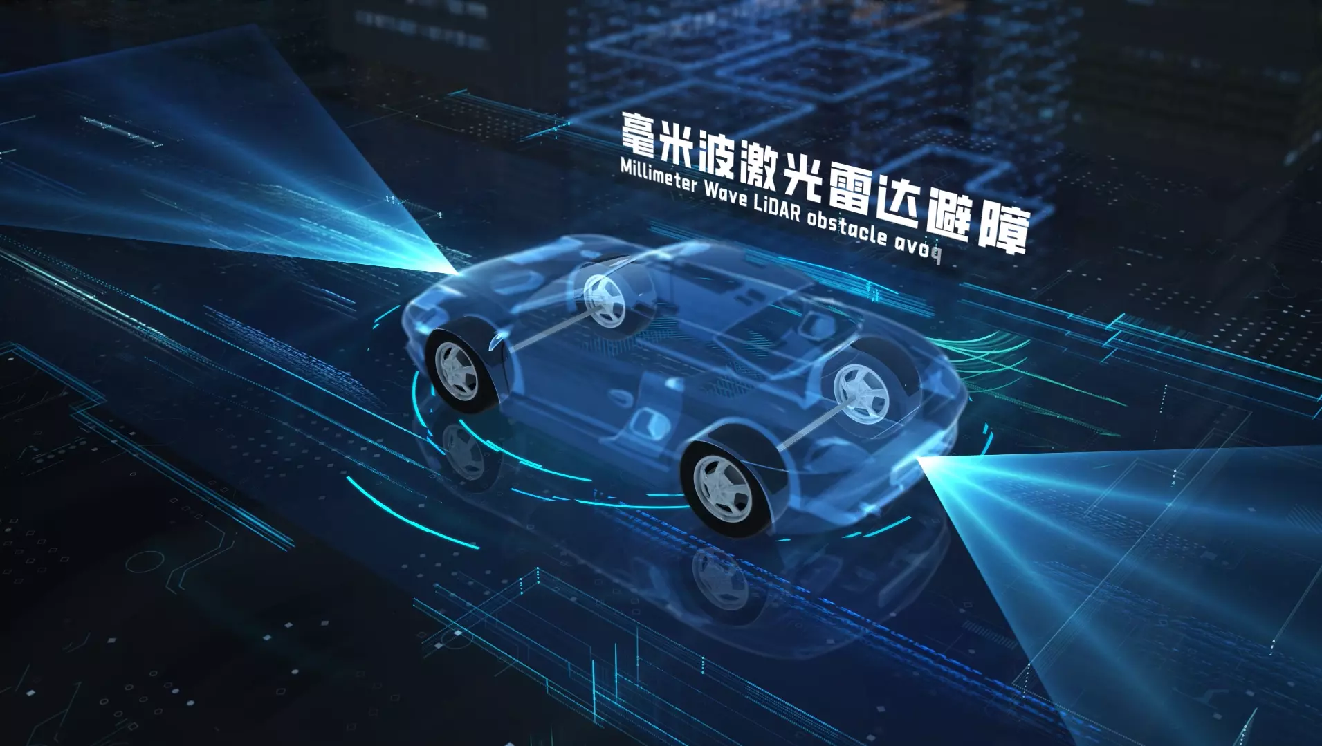 AE CC2022 electric vehicle technology Animation FX 3D model_0