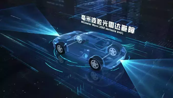 AE CC2022 electric vehicle technology Animation FX