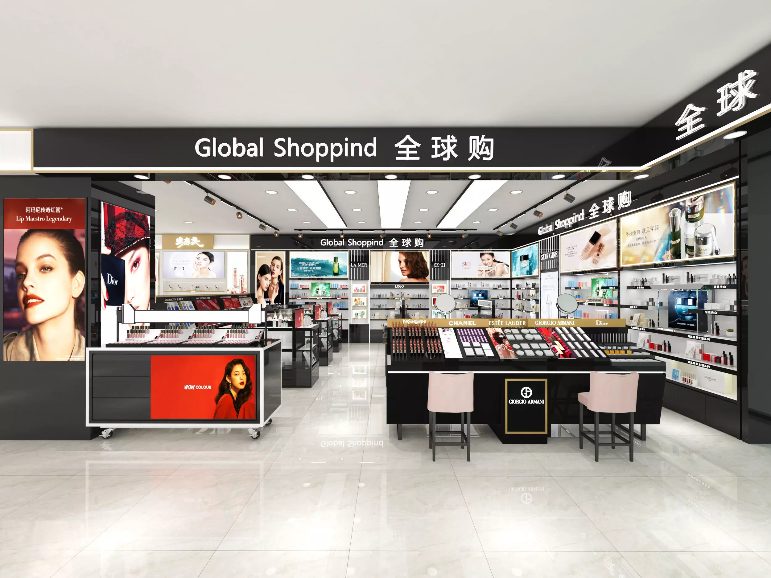 Cosmetics Store Low-poly 3D model_0