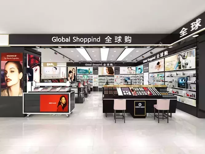 Cosmetics Store Low-poly 3D model