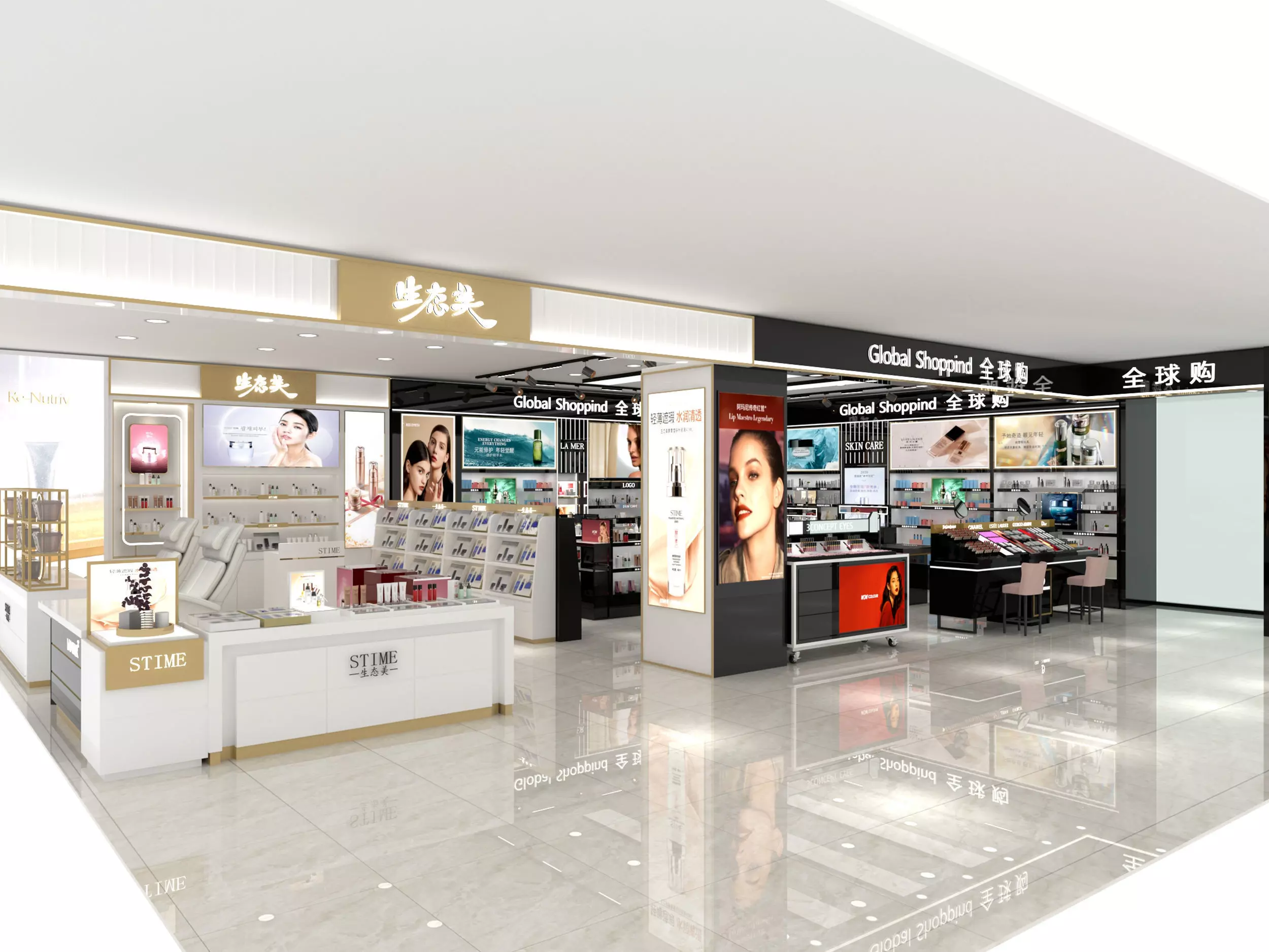 Cosmetics Store Low-poly 3D model_3