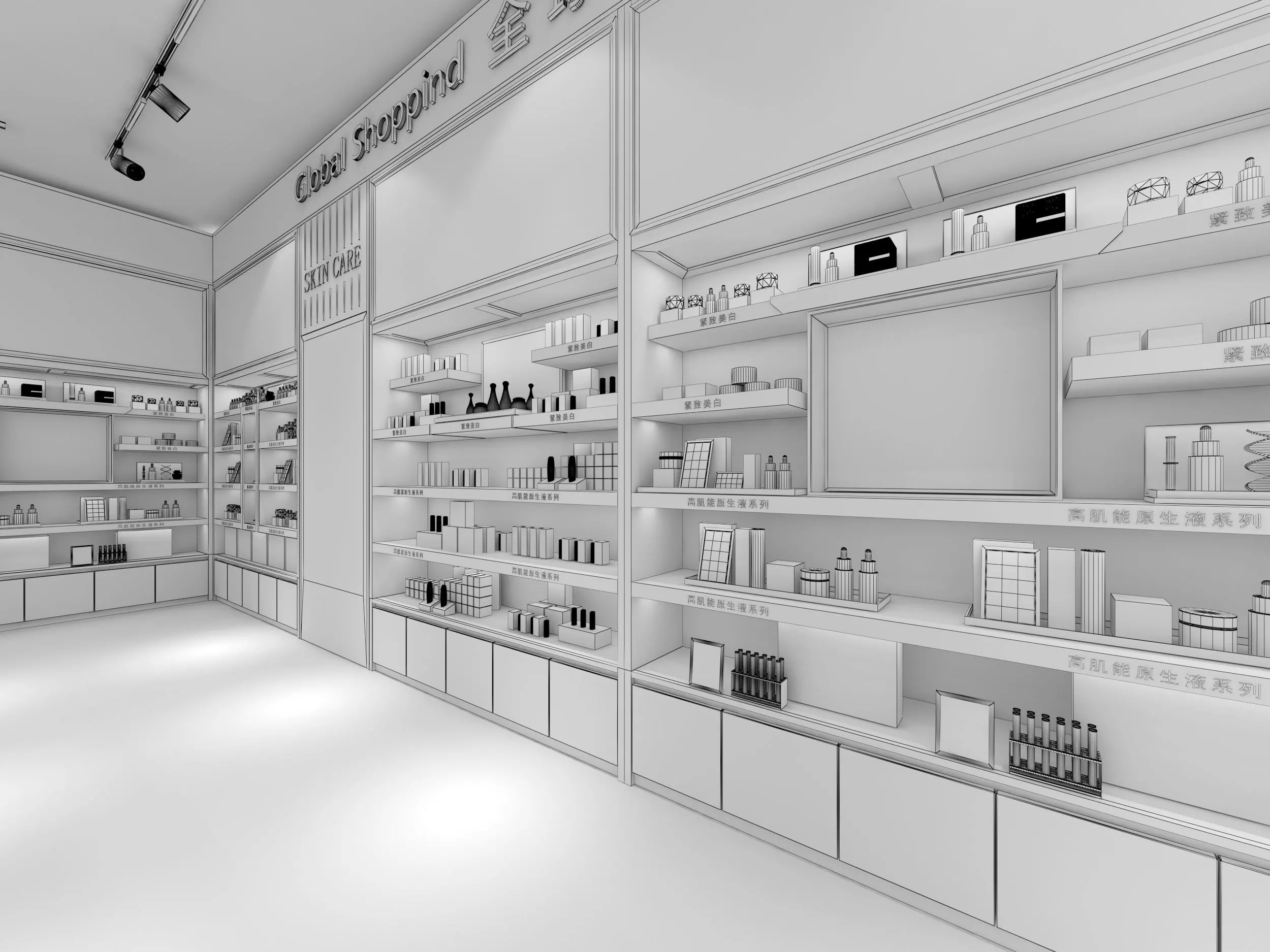 Cosmetics Store Low-poly 3D model_6