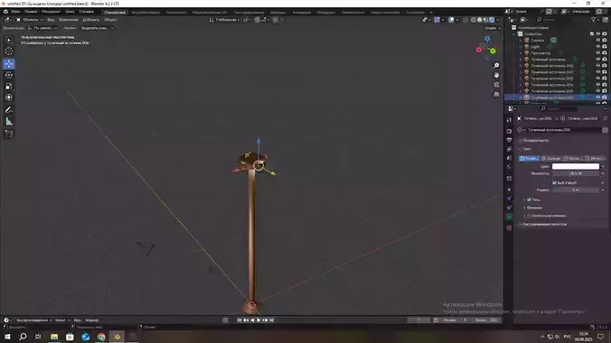  This light is for home