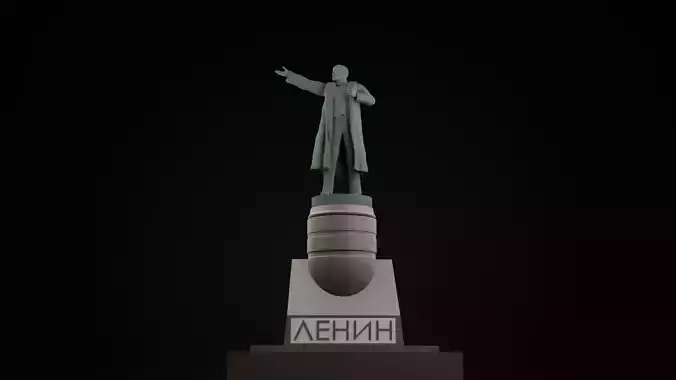 Vladimir Lenin Statue Monument
