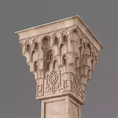 Classic Islamic Muqarnas Column 004