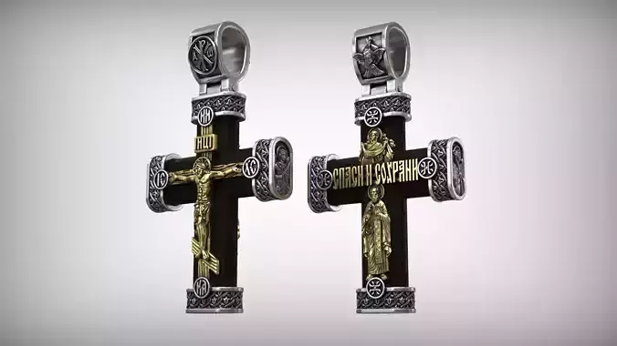 Jesus Christ Crucifixion and Saints Orthodox Wooden Cross