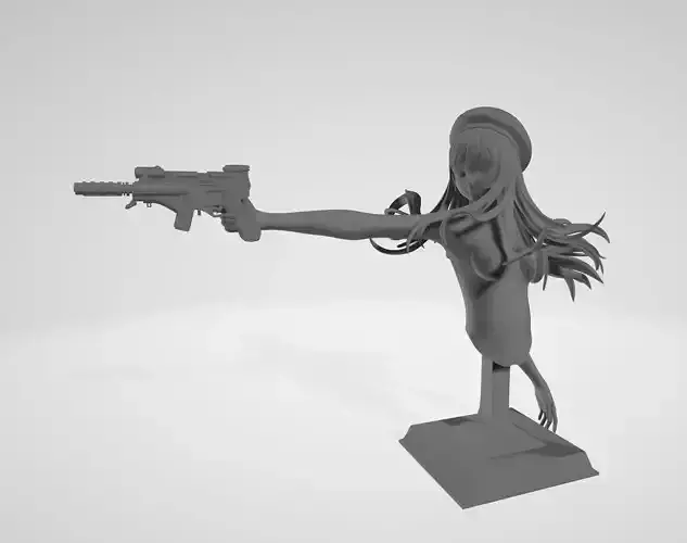 The Vigilant Guardian