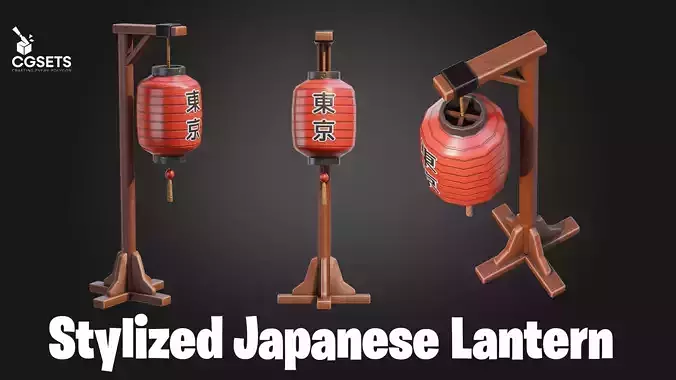 Stylized Japanese Lantern Low-poly 3D model