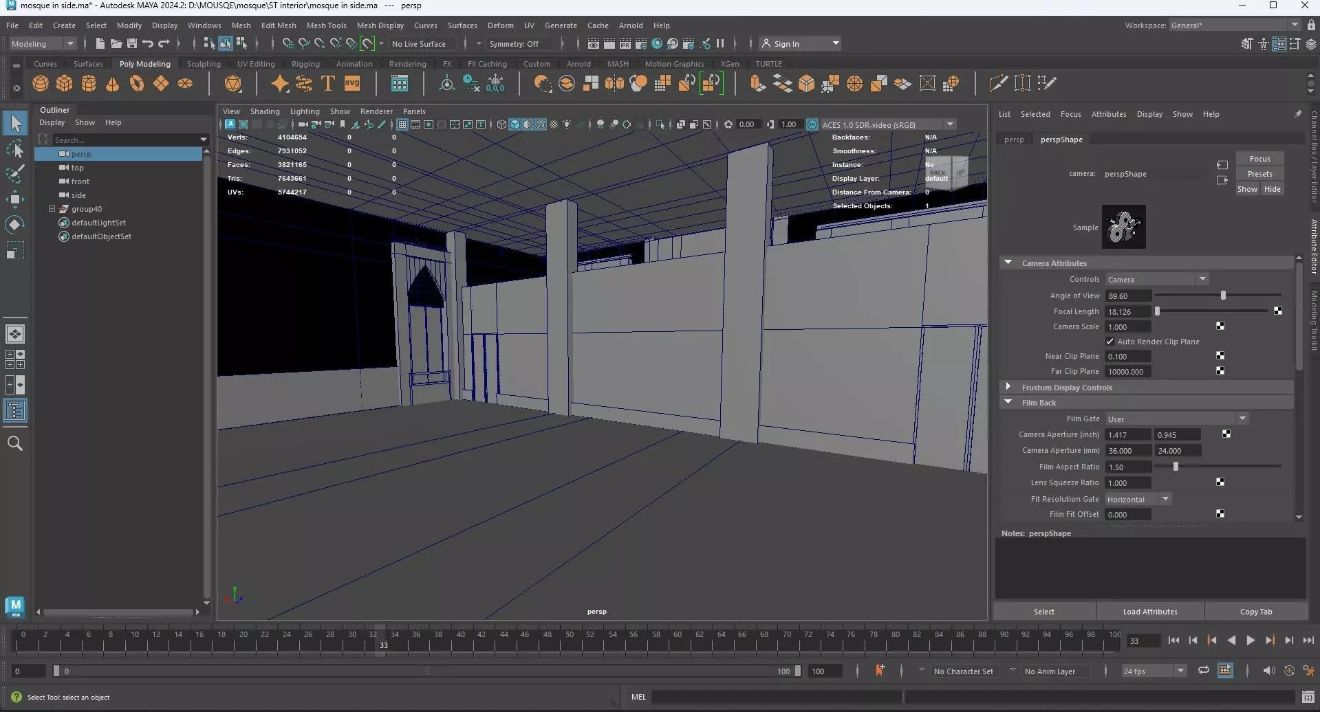 INTERIOR DESIGN OF MOSQUE 3D model_7