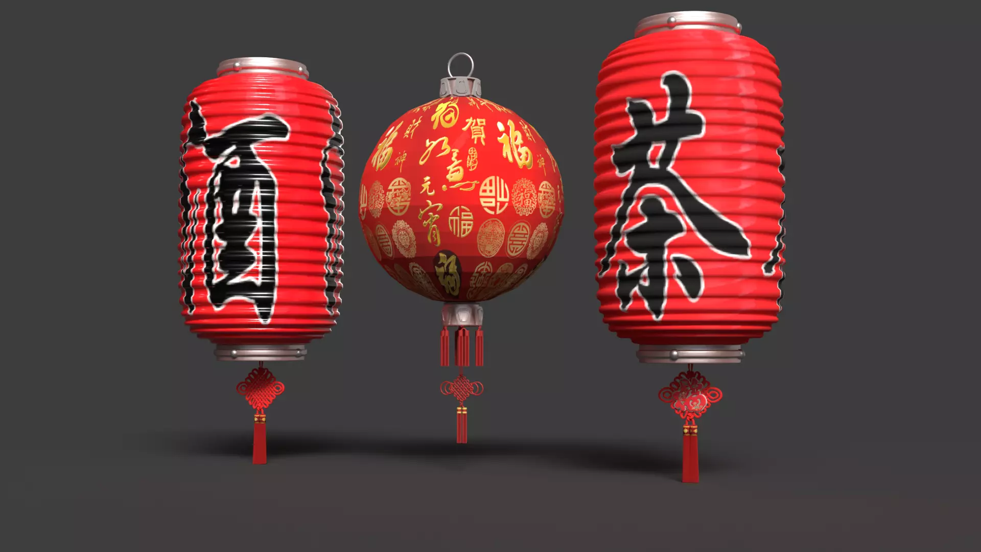 Chinese  red  lantern   3D model_2
