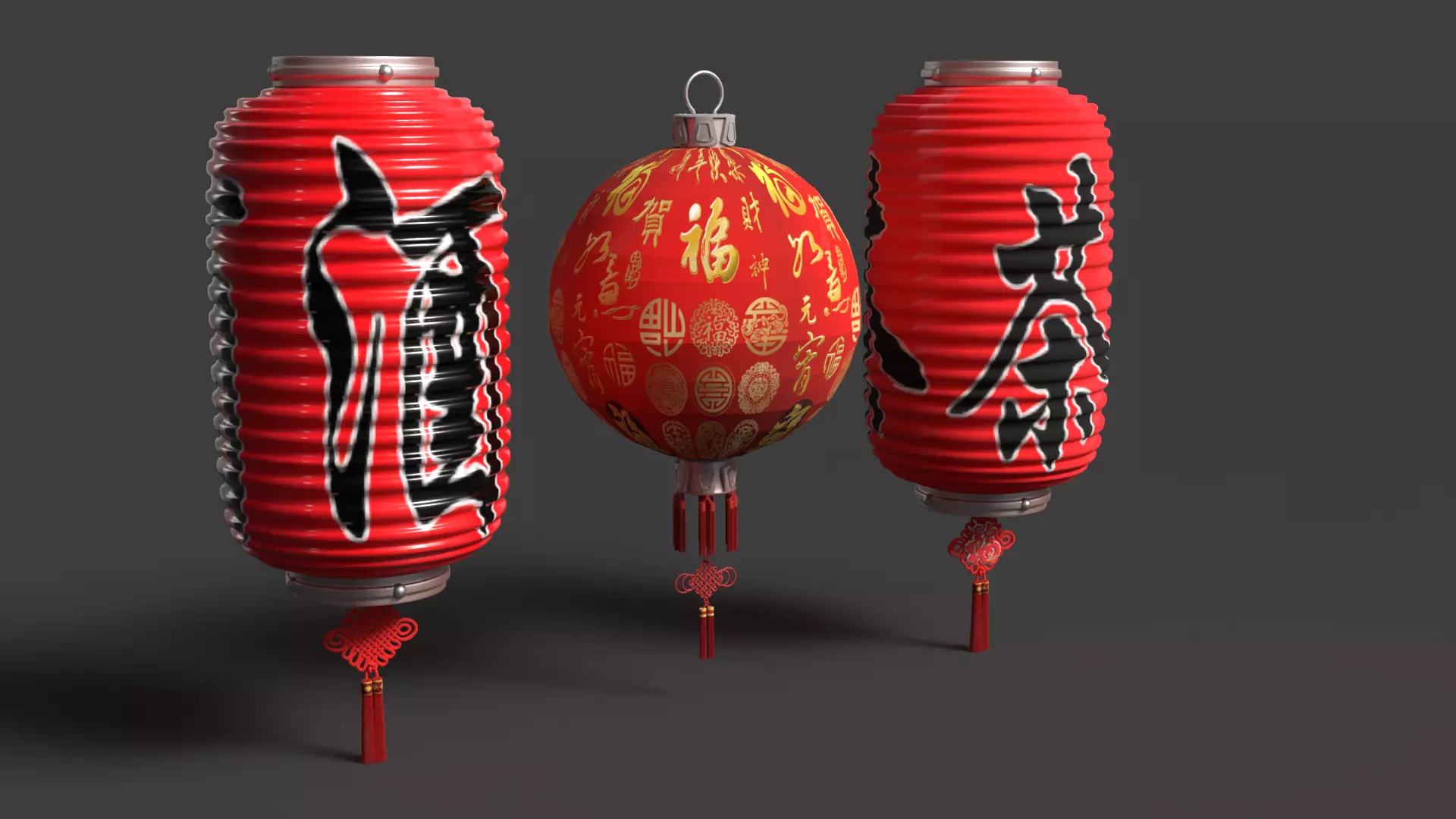 Chinese  red  lantern   3D model_3