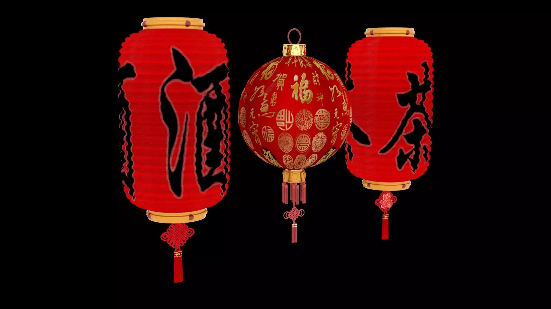Chinese  red  lantern   3D model_8