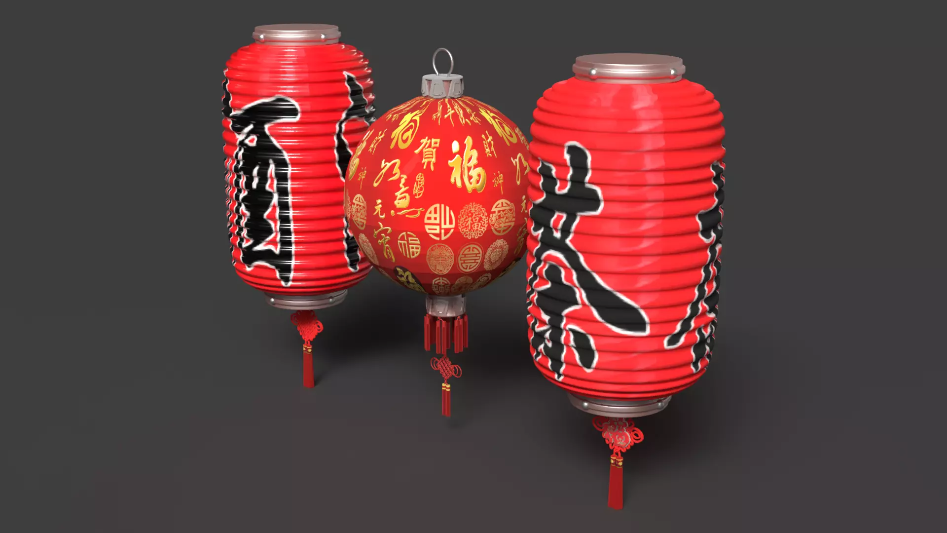 Chinese  red  lantern   3D model_0