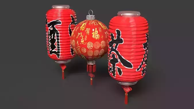 Chinese  red  lantern  