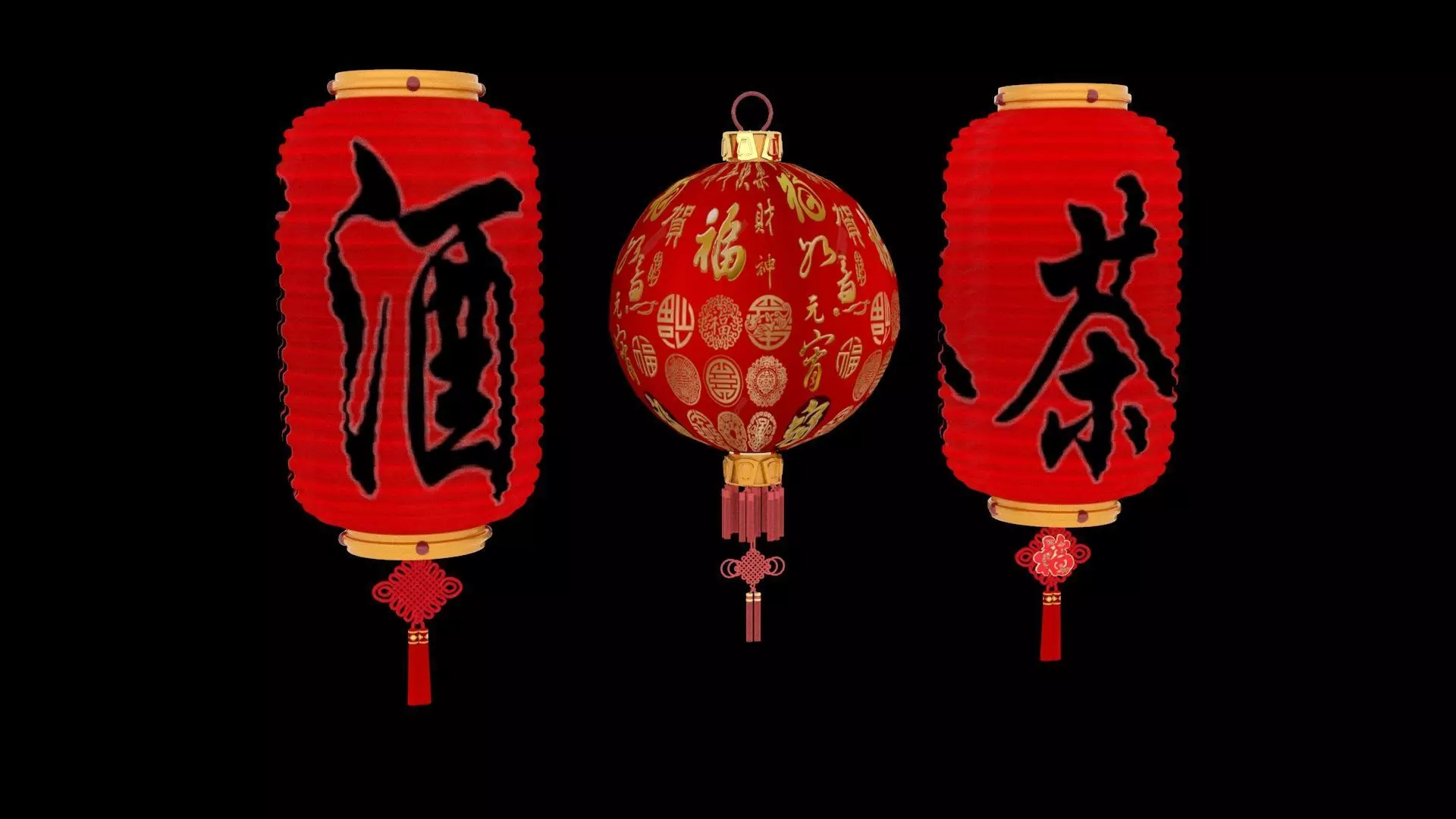 Chinese  red  lantern   3D model_10