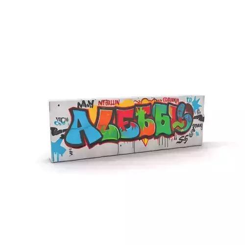 Vibrant Graffiti Wall model pack