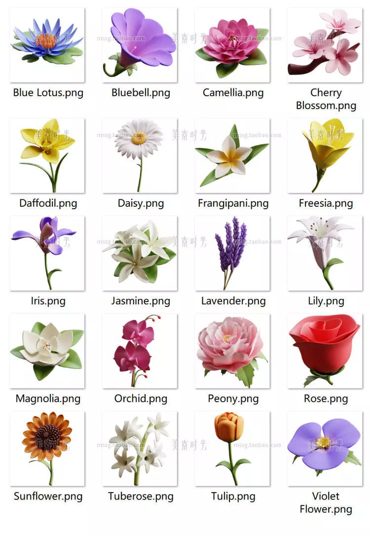 20 cartoon flower plant game ready Low poly 3D model 3D model_1