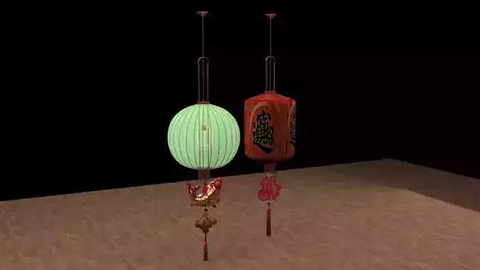 Chinese  red  lantern  