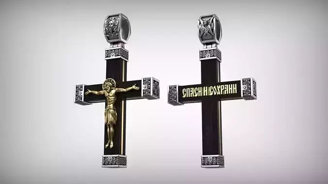 Jesus Christ Crucifixion Orthodox Ebony Cross