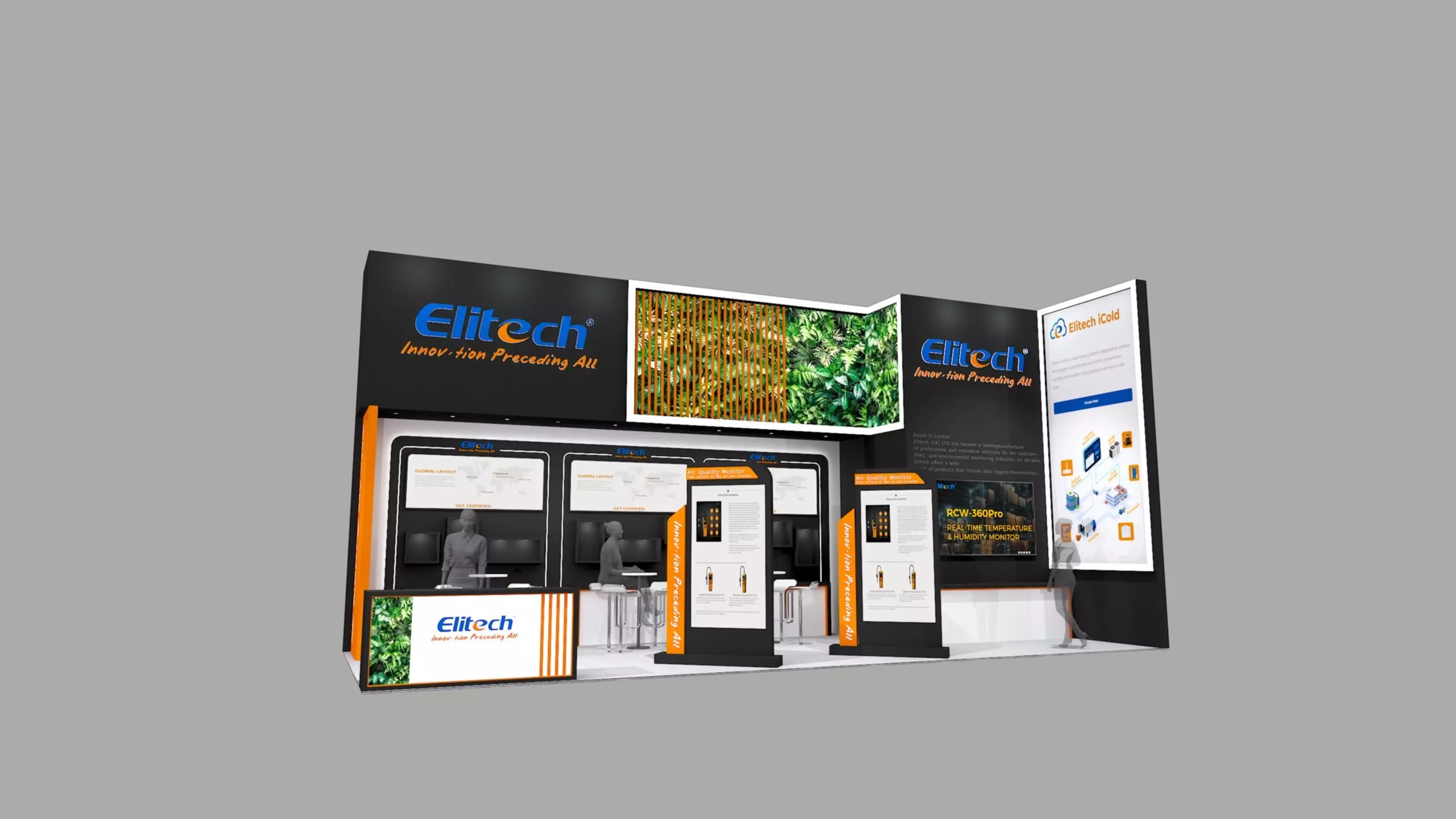 exhibition 3D model